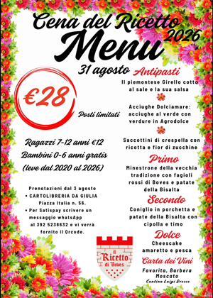Lunedì 31 agosto torna la grande Cena del Ricetto, prenotazioni aperte dal 3 agosto presso la Cartolibreria da Giulia