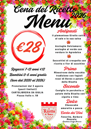 Lunedì 31 agosto torna la grande Cena del Ricetto, prenotazioni aperte dal 3 agosto presso la Cartolibreria da Giulia