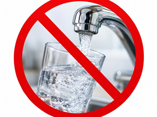 ORDINANZA SINDACALE N. 142 del 26/10/2026 di divieto di utilizzo dell'acqua per scopi idropotabili e alimentari